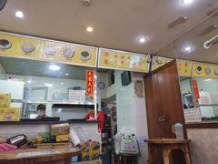 -沙湾姜埋奶(兴新包店)