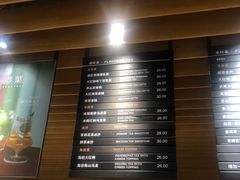 -煮叶(悠唐广场店)
