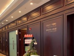 -爱康卓悦体检中心(陆家嘴分院)