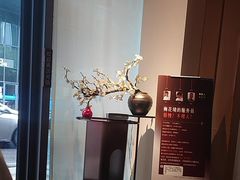 -梅花境(万科店)