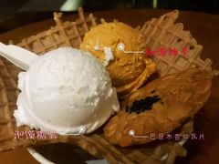 -陕拾叁(袁家村店)