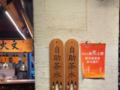 -桂满陇·桃花院落(长泰广场店)