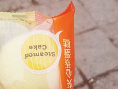 -稻香村金沟河第33营业部