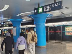 -潘家园(地铁站)