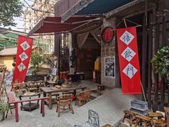-悟饮门市景店