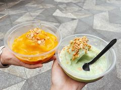 -夏食光安顺小舒冰粉冰浆(甲秀楼店)