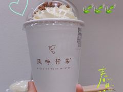 -风吟仟茶(友阿店)