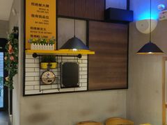 大堂-真功夫(华凯广场店)