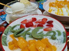 -甜心妈妈·榴莲星级糖水(北京路总店)