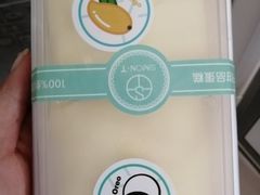 -西檬树SIMON·T轻奢蛋糕(大东方Max店)