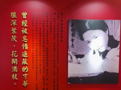 -上海市静安区图书馆(新闸路馆)