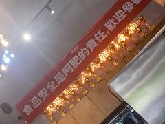 -肥韬茶餐厅(南山mini店)