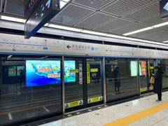 -铁西广场(地铁站)