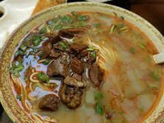 -金杨拉面王小吃面馆·牛三宝面·红烧牛肉粉