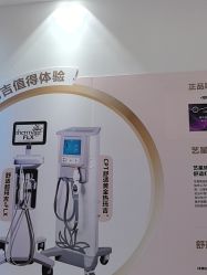 -Yestar重庆艺星医疗美容医院
