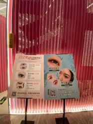 -Face Score美甲美睫皮肤管理