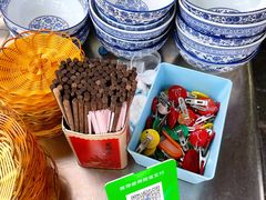 -惠记粉汤羊血(小南门店)