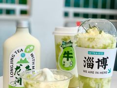 -欢饮(王府井总店)