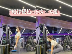 -INGYM(园区印象城馆)