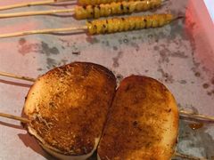 -肉串汪自由派(西便门店)