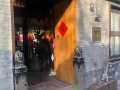 -糖房咖啡(南锣鼓巷店)