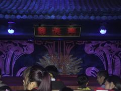 -厦门方特东方神画