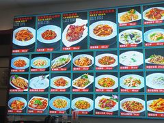 -草包包子铺1937(普利街店)