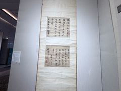 -上海宝华万豪酒店