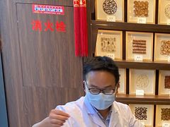 -方回春堂(拱宸桥店)