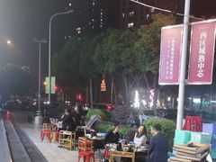 -塘屋烧烤·云南火塘烧烤品牌(春城慧谷旗舰店)