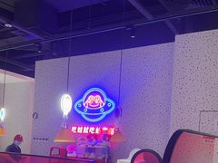 -东莞松山湖万象汇