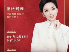 -徽镇小厨·经典徽菜(马连道店)