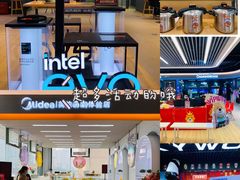 -苏宁易购(成都春熙路店)
