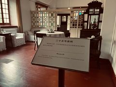 -南昌八一起义纪念馆