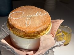 话梅舒芙蕾-壳里西餐厅Coquille Seafood Bistro(蒙自路店)