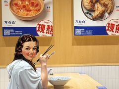 -李与白包子铺(桐梓林店)