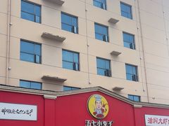 -五七小李子油焖大虾(总店)