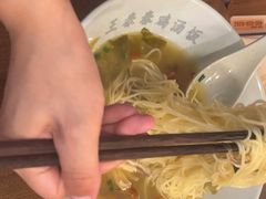 -王春春鸡汤饭(上海中海环宇城店)