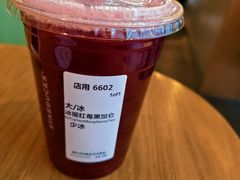 -星巴克(天津工华道智慧山店)