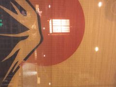 -富山日式料理(宽厚里店)