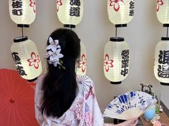 -南笙•新瘾私享日式SPA