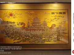 -江宁织造博物馆