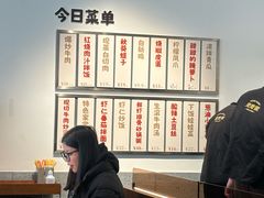 -麽麽家•爆炒牛肉饭(景瑞时光里店)