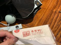 -袁家村关中印象美食(万象汇店)