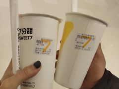 -7分甜(苏州中心店)