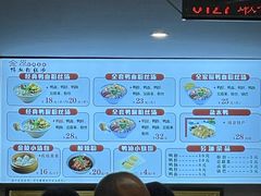 -金原鸭血粉丝汤·汤包·脆皮烤鸭(南京博物院店)