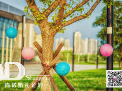 婚礼布置——尚诺婚礼策划-武汉华美达光谷大酒店