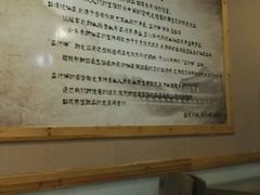 -益汁湘(三坊七巷店)