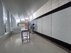 -中国宣纸文化园