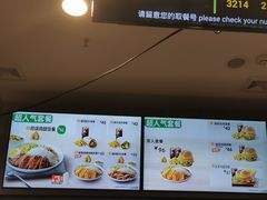 -德克士(西站站内店)